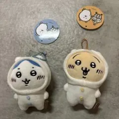 ちいかわにかぶられたぷちミニマスコット バラも可