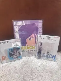 一番くじ BLEACH E賞 F賞 H賞 朽木ルキア まとめ売り