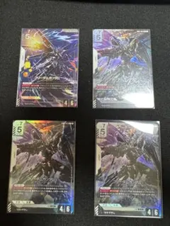 ガンダムカードゲーム フリーダムガンダム GD01-065 LR LR+ 4枚