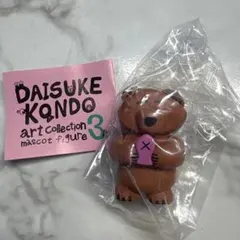 DAISUKE KONDO art collection 3 kuma くま