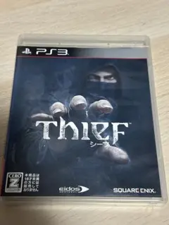 Item thumbnail for item 04161740-5958-4e56-8bff-107819c98fd2