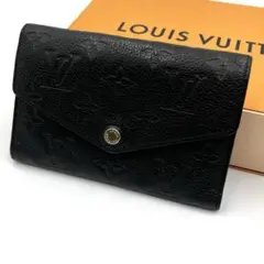 LOUIS VUITTON ルイヴィトン モノグラム アンプラント キュリーズ