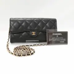 美品級】CHANEL (シャネル）キャビア ワイルドステッチ 長財布 黒×銀