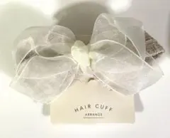 リップ様 リクエスト 3点 まとめ商品