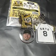 阪神タイガース 優勝記念 シークレットフェイス&ユニフォームアクリルキーホルダー