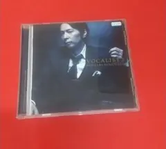 徳永英明 VOCALIST 3 CDアルバム 初回限定B