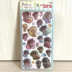 【正規品】名探偵コナン うるちゅるポップシール キャラペコ夏