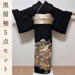 【真作】希少小品 帯留（呉須）　河井寛次郎 真作】希少小品 帯留（呉須） 河井寛次郎 - メルカリ
