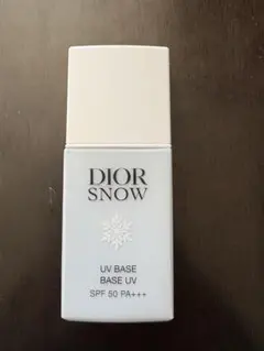 DIORSNOW スノー UVベース ブルー 下地 SPF50 残1割程度