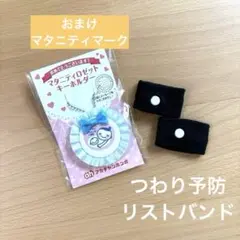 Item thumbnail for item b48380a3-af35-4d28-a43d-9c7d44ea18a8