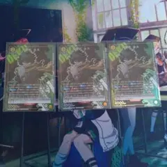2026年最新】ユニオンアリーナ winner 緑谷の人気アイテム - メルカリ