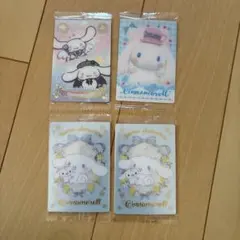 シナモン シナモロール サンリオ ウエハースカード トレカ