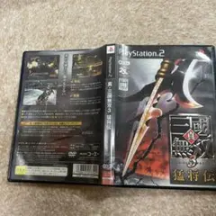 真　三国無双　3 猛将伝