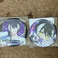 2026年最新】影山シエンの人気アイテム - メルカリ