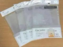 わかこ様 リクエスト 2点 まとめ商品