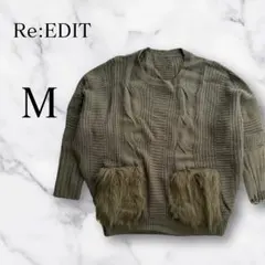 Re:EDIT ケーブル編みニット M オリーブグリーン