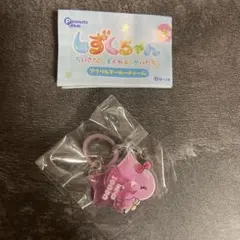 しずくちゃん アクリルマーカーチャーム うるおいちゃん
