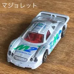 マジョレット製 no.232 メルセデスCLK GTRのサムネイル