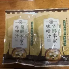 Item thumbnail for item 0cec37e5-5c3d-4317-be1c-20fecb900a71