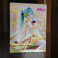 【送料込】初音ミク ぬーどるストッパーフィギュア カナリア