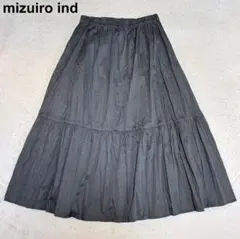 【25SS完売美品】ミズイロインド ワッシャープリーツティアードスカート グレー