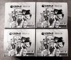 にじさんじ ウエハース 未開封 4箱セット レア