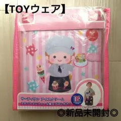 Item thumbnail for item b0ed0f5d-af0f-421b-bcf4-0ca7a337a873