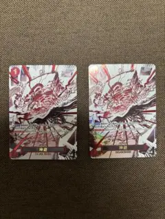 ONE PIECE CARD 神避 パラレル 2枚セット OP10-019