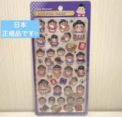 正規品　ボンボンドロップシール　和柄　相撲　力士　お相撲さん　オリジナル　たまご