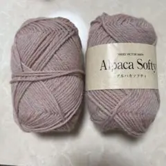 NIKKE VICTOR YARN Alpaca Softy 毛糸 2玉