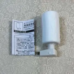 Item thumbnail for item b5222134-7499-4c96-a8a6-0fd266360324