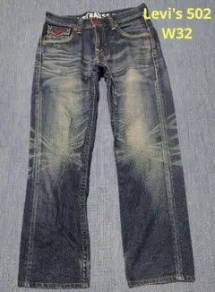 Levi's 502 （W32）のサムネイル