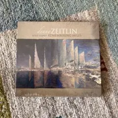 Denny Zeitlin Remembering Miles CD