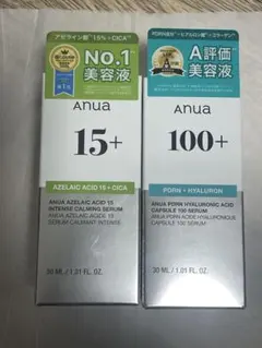 Anua 美容液　２点セット