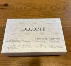 うみ様専用・DECORTÉ トライアルセット