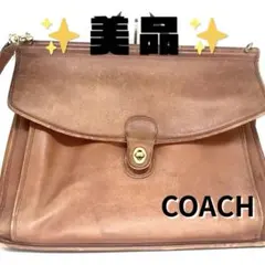 【美品】COACH オールドコーチ COURT BAG ブラウン
