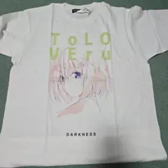2026年最新】TOLOVEるダークネス tシャツの人気アイテム - メルカリ