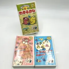 ヘリタコぷーちゃん1巻2巻 - メルカリ