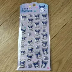 クロミぷくっとシール