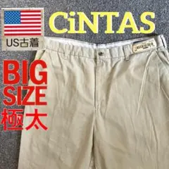 kjyt様 リクエスト 2点 まとめ商品