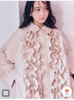 フリルデザイン ベージュジャケット