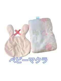 Item thumbnail for item d0111367-5c3a-4949-8590-3e14353ff93d