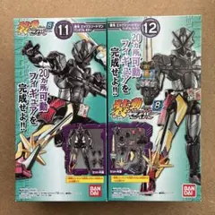 2025年最新】装動仮面ライダーセイバーの人気アイテム - メルカリ