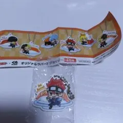 くら寿司　マッシュル