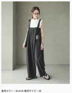 2025年最新】ソラモナラームの人気アイテム - メルカリ