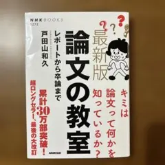 Item thumbnail for item ae6447a4-5083-46af-a68b-ed22e2dcc69f