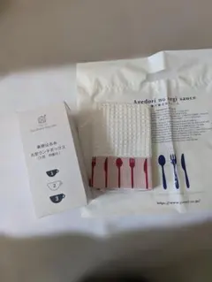 新品未使用【廃盤レア】marimekko LOKKI スプーン 4本セット - メルカリ
