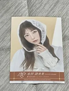 2026年最新】永田詩央里 チェキの人気アイテム - メルカリ