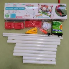 kaiser Target Soccer Goal Set KW-656
