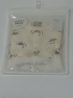 【新品タグ付き】petit main 半袖カバーオール　恐竜柄　80 cm
